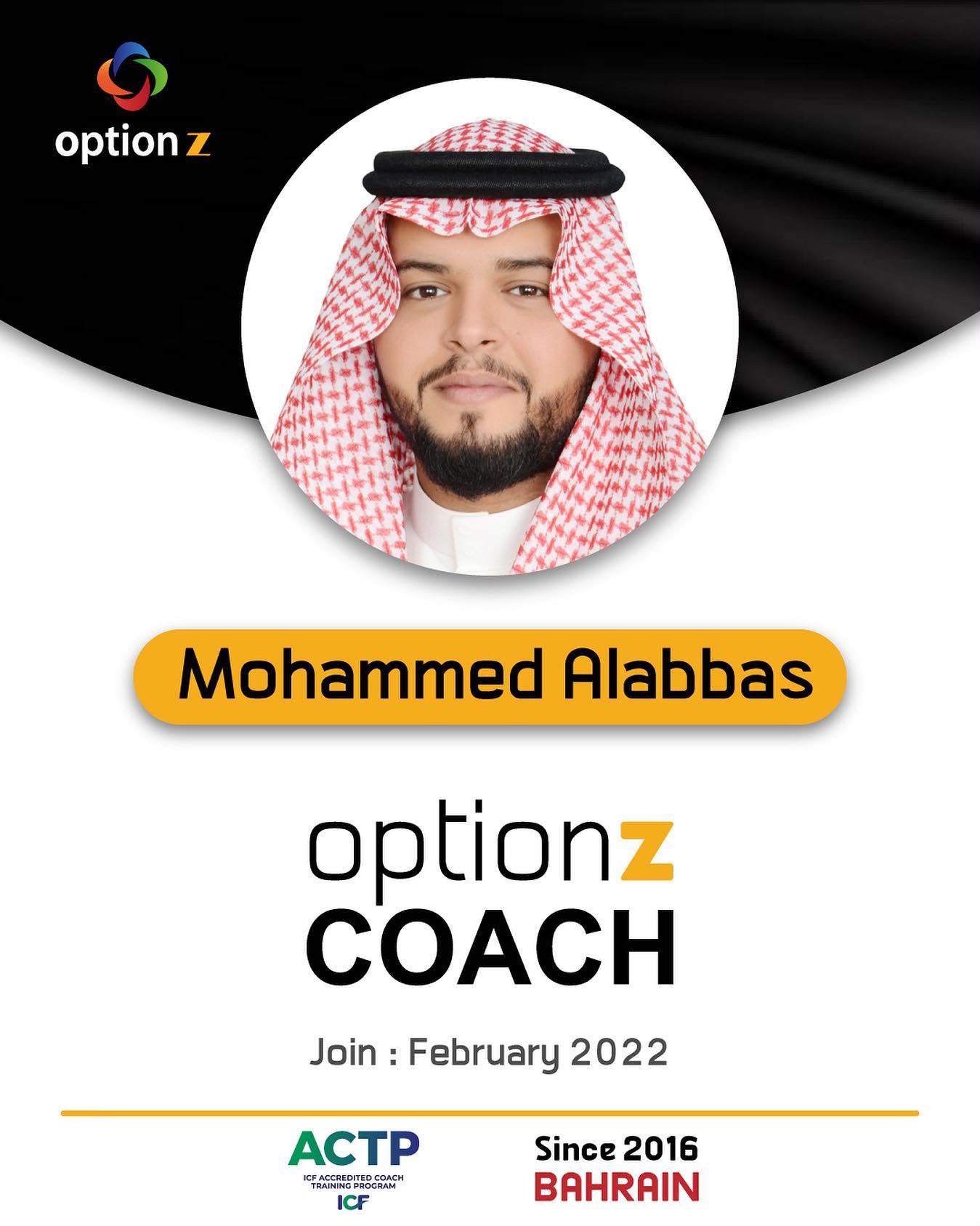 كوتش معتمد من أوبشنز