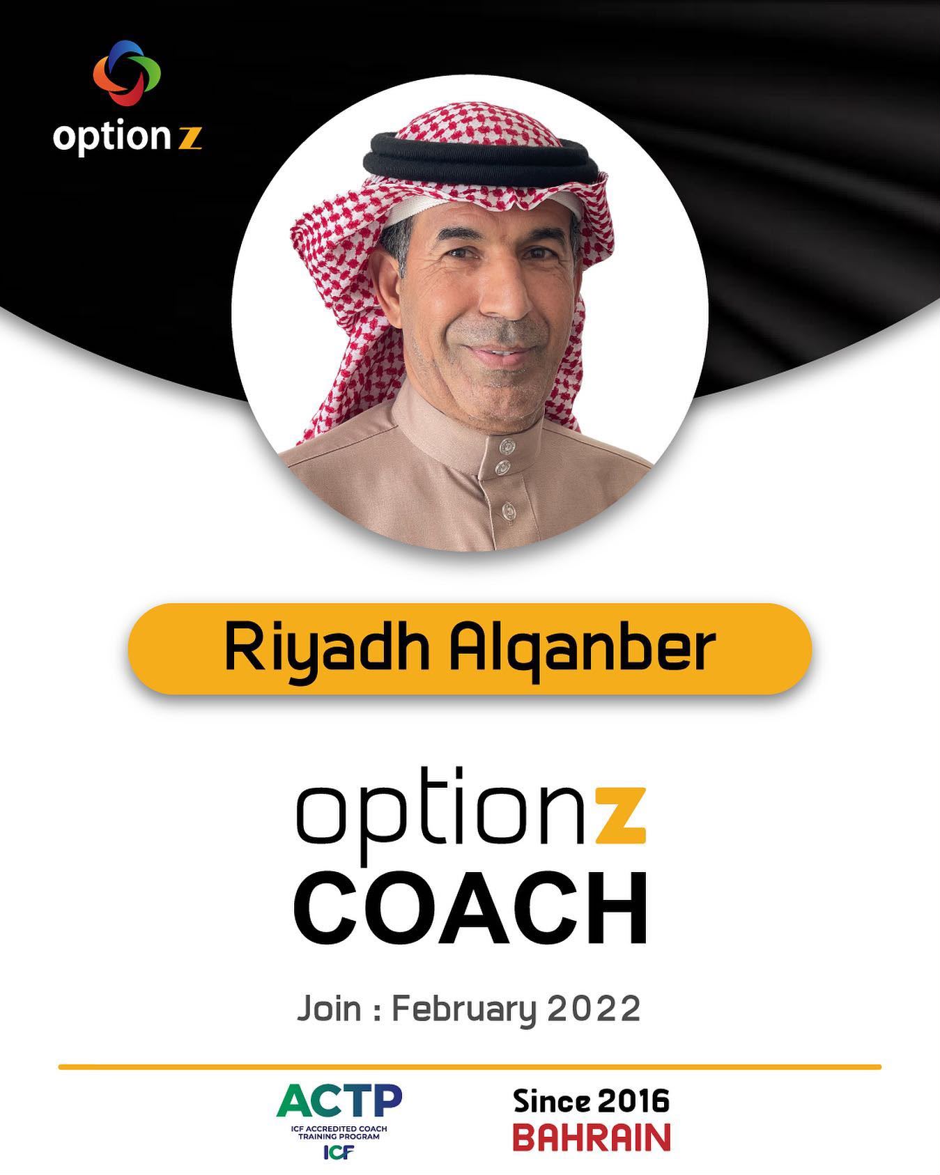 كوتش معتمد من أوبشنز